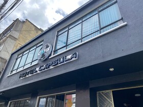 Hotel Caps El Campín