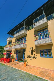 Ayenda Hotel Bambu Guatape