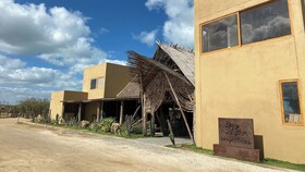 Hotel On Vacation Wayira Beach