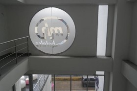 Mh Hoteles Pereira