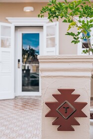 Terra Boutique Hotel