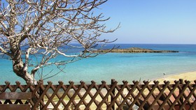 Marina Blue Villa
