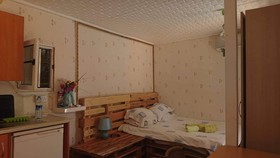 Green Bungalow