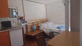 Green Bungalow