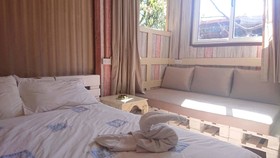 Green Bungalow