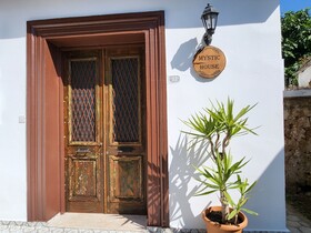 Mystic Guest House
