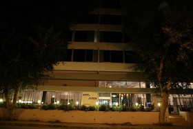 Altius Boutique Hotel