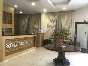 Royiatiko