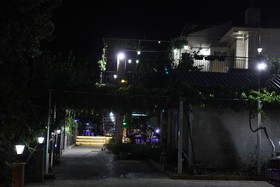 George's Villa