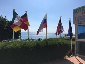Kotzias