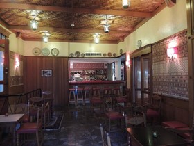 Forest Park Hotel