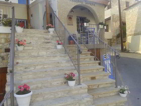Traditional Village Houses