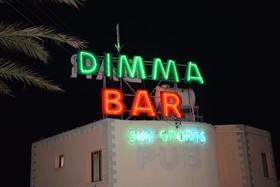 Dimma Seaside Houses