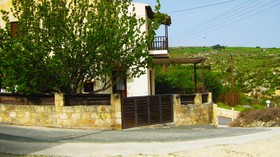 Aria Holiday House