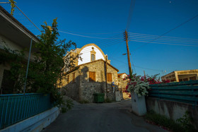 Estia Anogaia Cottage