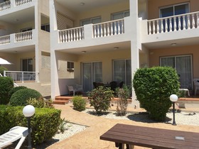 Diana Gardens