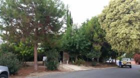 Faneromeni Court
