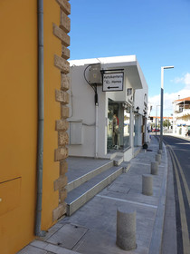 Katsikantaris Homes