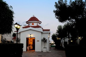 Kefalos Beach Tourist Village