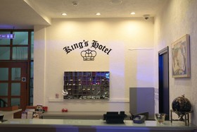 King's Hotel