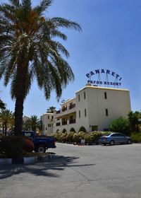 Panareti Pafos Resort