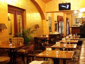 Hotel Antik