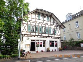 Athos Hotel