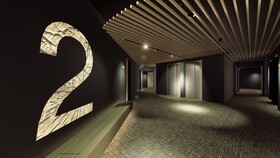 Aparthotel Adagio Heidelberg