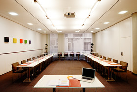 Vienna House Easy by Wyndham Stuttgart