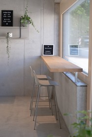 Haaus
