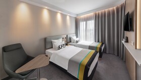 Holiday Inn Express Munich - City East