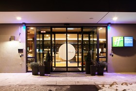Holiday Inn Express Munich – Olympiapark
