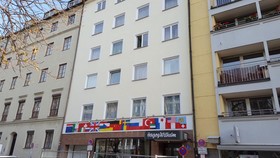 Hotel du Train & Der Tannenbaum