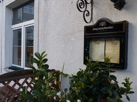 Hotel Pension Koberl