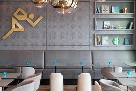 Motel One München-Olympia Gate