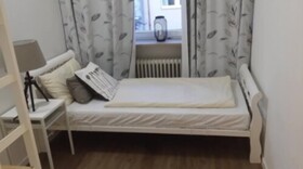 Munich Aparthotel