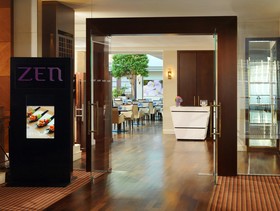 The Westin Grand Munich