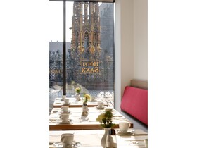 SORAT Hotel Saxx Nürnberg