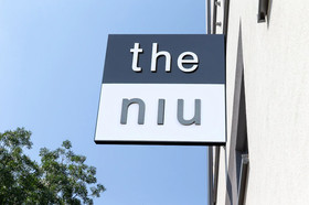 Holiday Inn - the niu, Leo Nürnberg