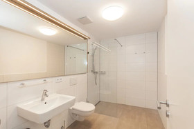 Aparthotel Oberfeld West