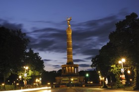 Premier Inn Berlin City Centre Hotel