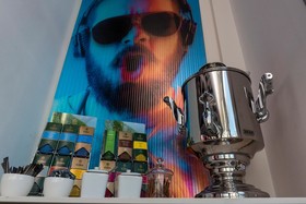 ibis Styles Berlin Treptow