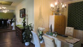 Ahorn Hotel & Restaurant