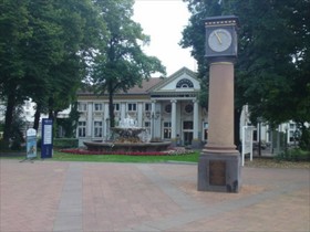 Aparthotel am Kurpark