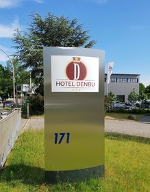 Hotel Denbu