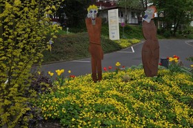 Trip Inn Landhotel