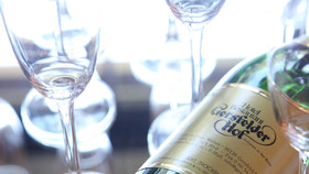 Hotel Gersfelder Hof