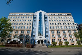 Coffee Fellows Hotel Frankfurt-Airport