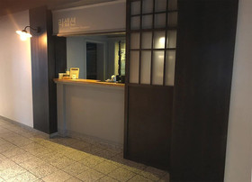 Hotel Zur Amtspforte