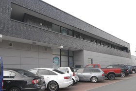 Petul Aparthotel Am Ruhrbogen